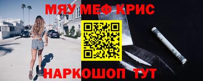 прущая мука Тара