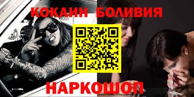 бутират Татарск