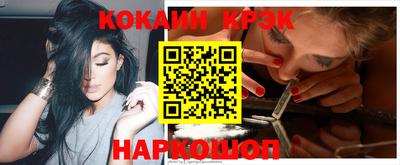 прущая мука Тара