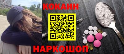 прущая мука Тара