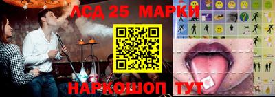 бутират Татарск