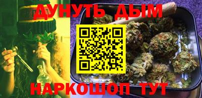 прущая мука Тара
