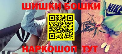 прущая мука Тара