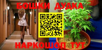 прущая мука Тара