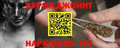 бутират Татарск