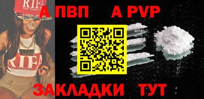 прущая мука Тара