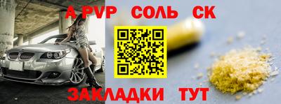 прущая мука Тара
