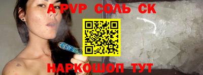 прущая мука Тара