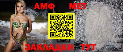 бошки Среднеуральск