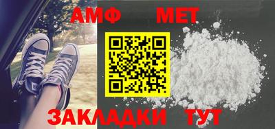 прущая мука Тара