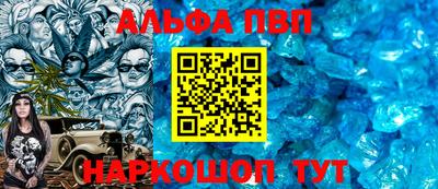 бутират Татарск