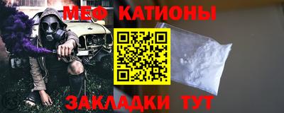 бошки Среднеуральск