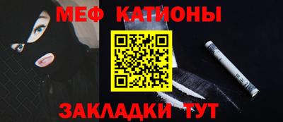 бутират Татарск