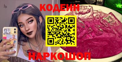 прущая мука Тара